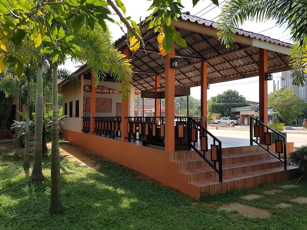 Naraya Resort Koh Lanta 2*,