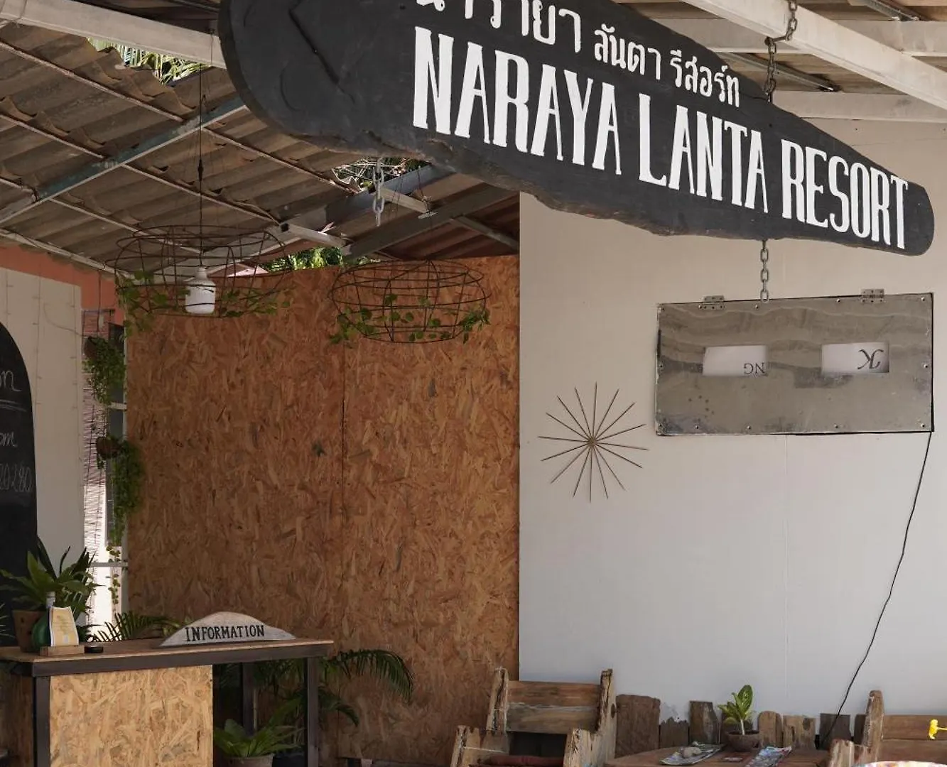 Naraya Resort Koh Lanta Thailand