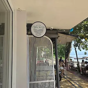 Hotel Chaokoh Phi Phi Don